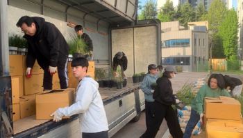 계명대, 지역사회와 함께 만드는 ‘희망 꽃 정원’ 프로젝트