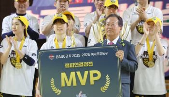 박지수 빠져도 팀으로 강했다...KB, ‘싹쓸이’ 통합 우승