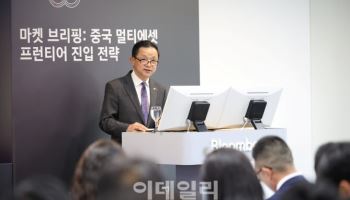 "中, 각국에 안정적 투자 환경제공…올해 한중 FTA 2단계 협상 마무리"