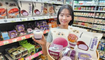 "보랏빛 달콤함 출격"…CU, '우베' 디저트 신제품 6종 출시