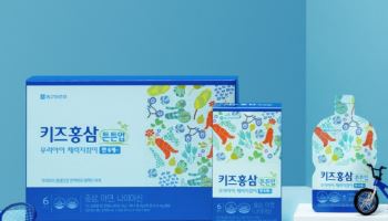 종근당건강, 코스트코서 ‘키즈홍삼튼튼업’ 전국 시식 행사 진행