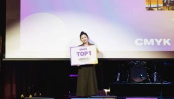17세 싱어송라이터 안효주, 'CMYK 2026' 최종 우승