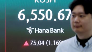 코스피, 1%대 올라 6560선 돌파…장중 최고치 경신