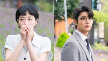 '유미의 세포들3' 김고은, 김재원vs최다니엘 본격 몸싸움에 당황…무슨 일?