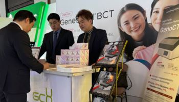 젠큐릭스 "GBCC 2026서 유방암 핵심 변이 고감도 진단 기술 발표"