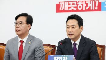장동혁 “김용, 침묵 대가로 공천 겁박” 주장