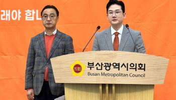 '개혁신당 부산시장 후보' 정이한 테러 피해…"폭력 행위 강력 규탄"