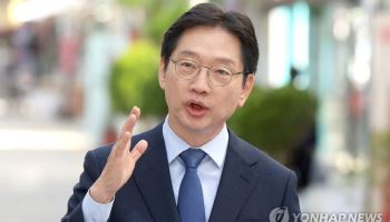 김경수 "서부경남 KTX, 가덕도까지…진주~부산 남해안 급행철도 구축"
