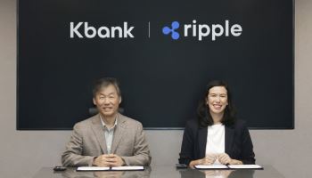 케이뱅크, 리플과 전략적 파트너십…해외송금 기술검증 협력
