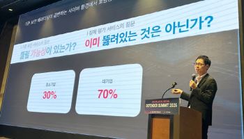 나루씨큐리티, “AI 시대, 보안 패러다임 ‘침해 검증’으로 바꿔야”