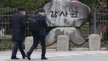 "국세청, 점수 오입력해 세무조사 대상 부당 선정"