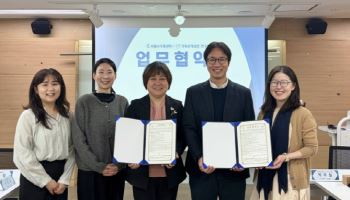 덕성여대 개발 ‘양육자-자녀 관계검진’, 서울·부산 시범사업 선정
