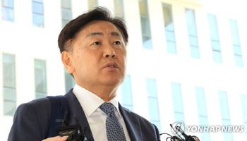 종합특검, 오는 30일 김관영 전북도지사 피의자 조사