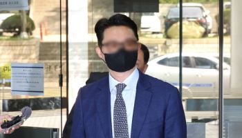 '통일교 청탁' 윤영호, 항소심 징역 1년 6개월…"법질서 용납 못해"