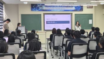 국제성모병원, 서인천고등학교서 보건 · 의료 체험교육 실시