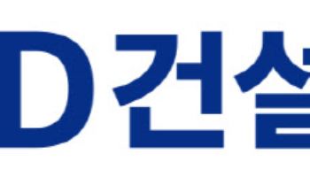 "건설기계 전후 수요 긍정적…강력한 딜러망 구축" -HD건설기계