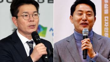 정원오 측 "오세훈, SH 사외이사 '알박기'…한강버스 책임 은폐 시도"
