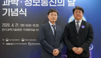 래블업, 2026년 정보통신 유공 정부포상 대통령 표창 수상