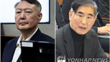 尹 '내란 우두머리' 2심 본격화…첫 재판부터 "전담재판부 위헌'" 각세워