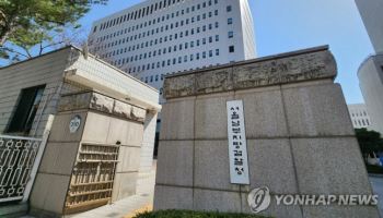 "노조원 인사평가 최하점"…신사고 홍범준 대표, 檢 송치