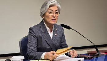 강경화 주미대사 귀국…조현 장관과 한·미 현안 ‘긴급 점검’