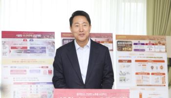 보증금 3억·월 200만…올인원 ‘시니어주택’ 뜬다(종합)