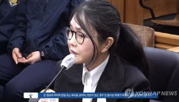 '주가조작·금품수수' 김건희 2심 선고....법원 생중계 결정