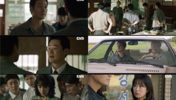 '허수아비' 박해수, 김환희 죽음 마주했다 '충격'…시청률 상승 5%