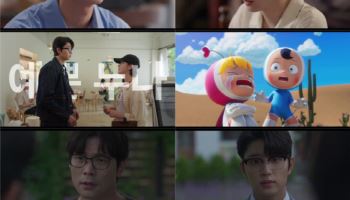 '유미의 세포들3' 김재원, 김고은 향한 마음 깨닫고 고백 "좋아하는 것 같아요"
