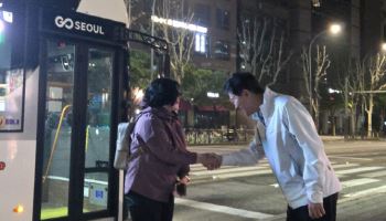 오세훈, “기술은 가장 절실한 곳에”…새벽 버스로 민생 행보 시동