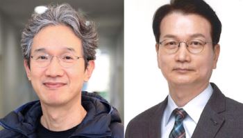 삼양그룹 수당재단, 수당상 수상자 선정…황일두·조성배 교수