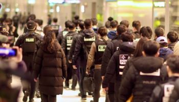 피해액만 5백억..캄보디아 피싱 조직원 50여명 검거