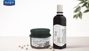 대교 '강원심층수', 해양심층수로 만든 된장·간장 사전판매