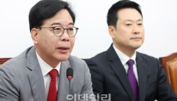 국민의힘 "지선 이후 금투세 부활 불안감 확산"