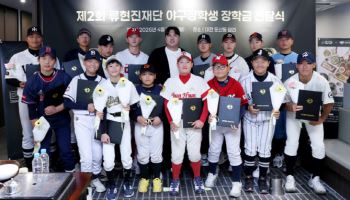 류현진 “재능보다 중요한 건 몸…안 다쳐야 오래 던진다”