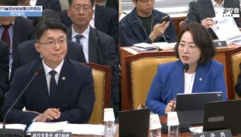 이주희 "LGU+ IMSI 취약점, 유심 교체 안내 '불충분'"
