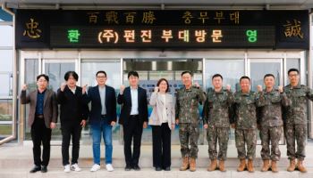 펀진, 39보병사단과 국방 AI 협력…전장 지능화 본격 추진