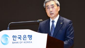 역외 원화스테이블코인 NDF 첫 등장…한은 "거래 늘땐 환율 변동성 우려"