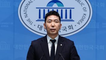 "美, 전례 없는 외교적 폭거"…與이정헌, '쿠팡 사태' 美정부 성토