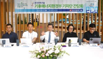 김태균 한전기술 사장 “원전 기술 독립 필요…해양용 SMR ‘반디’로 승부수”