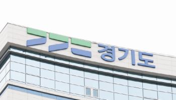 李 “농지도 투기” 지시에, 경기도 14.6만ha 농지 전수조사