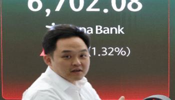 코스피 6700 돌파…최고점 경신