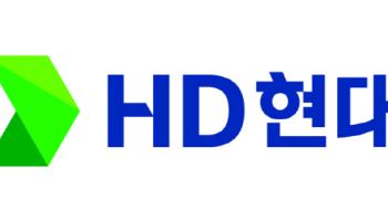 HD현대, KAIST 과학영재학교와 맞손…이공계 인재 육성 본격화