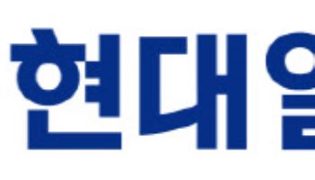 “중동 전쟁 영향 제한적…사우디 등 수요 지속”-HD현대일렉트릭 컨콜