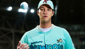 키움, 산리오 인기 캐릭터 ‘한교동’과 협업...안우진 모델 변신