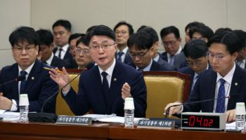 과기부 “미국에 '쿠팡 차별 없음' 충분히 소명…수용 안 하는 듯”