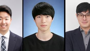 체온으로 전기 만든다…한양대·KIST, ‘입는 발전기’ 개발