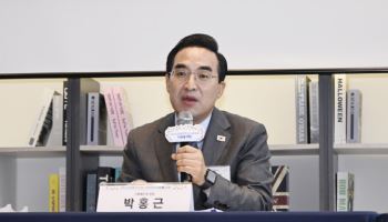박홍근 "예산편성 과정 투명하게 공개…결과는 끝까지 책임"