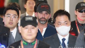 트럼프 美대통령 장남 트럼프 주니어 사업차 방한