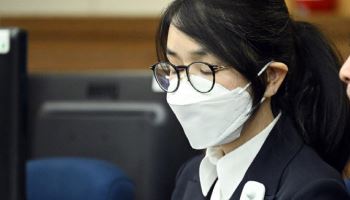 '징역 4년' 김건희 여사 항소심 판결에 野 "지극히 상식적… 단죄의 시작"